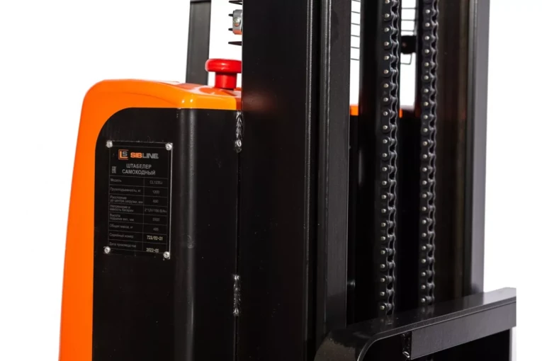 Штабелер электрический самоходный 1,2 т - 2,5 м Вилы: 1150 , Гелевая АКБ, CL1225J SIBLINE купить в Нижнем Новгороде