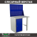 Верстак Profi WT100.WD1/F1.020 купить в Нижнем Новгороде