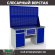 Верстак Profi WT160.WD2/WD1.120 купить в Нижнем Новгороде