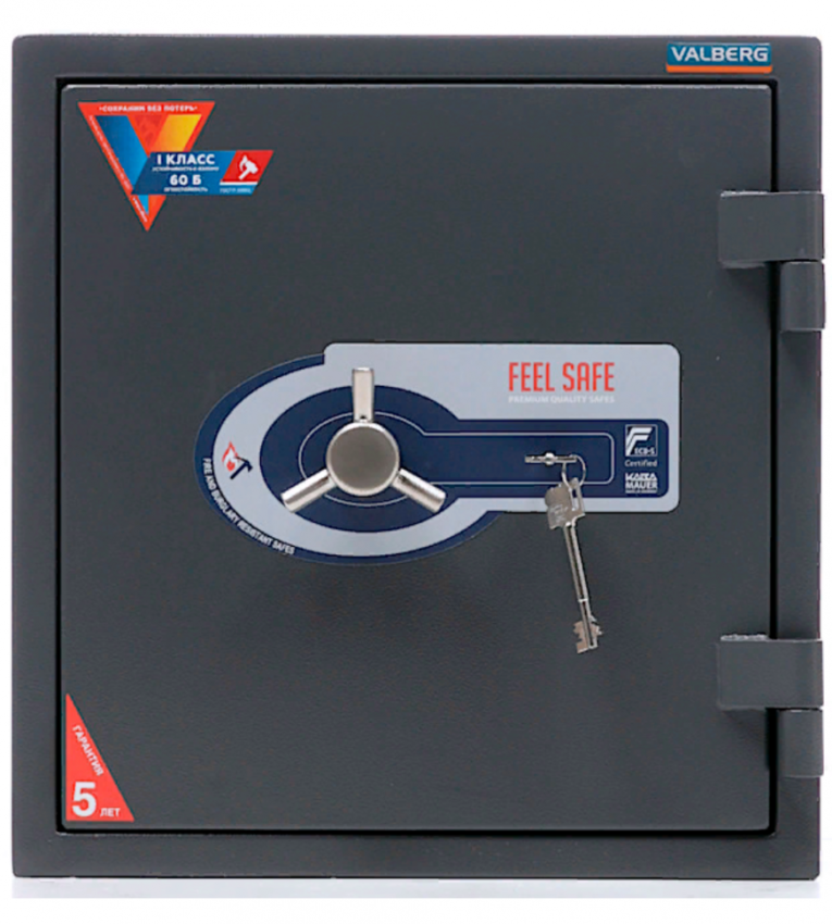 Огневзломостойкий сейф Valberg Гарант 46 купить в Нижнем Новгороде Огневзломостойкий сейф Valberg Гарант 46 купить в Нижнем Новгороде
