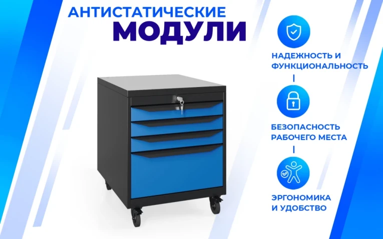 Подкатной модуль SPC A M.4 купить в Нижнем Новгороде Подкатной модуль SPC A M.4 купить в Нижнем Новгороде