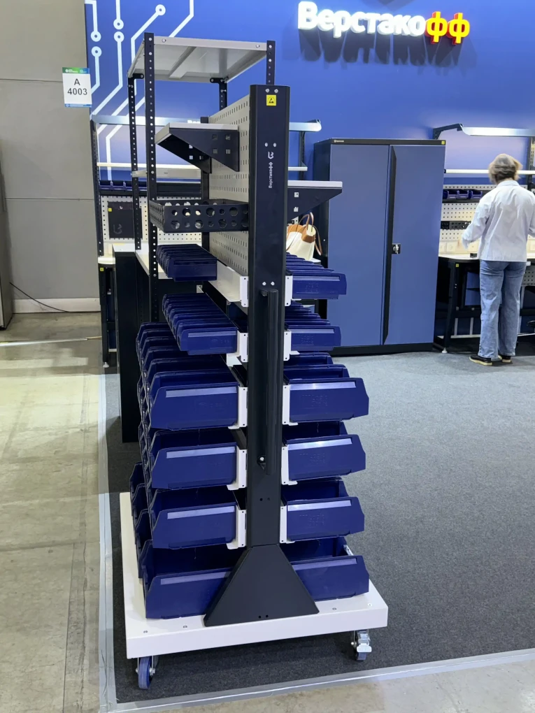 Передвижная стойка SPC 4B.1 (90.36.8) купить в Нижнем Новгороде Передвижная стойка SPC 4B.1 (90.36.8) купить в Нижнем Новгороде