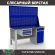 Верстак Profi WT160.F1/WD2.120 купить в Нижнем Новгороде
