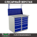 Верстак Profi WT100.WD5/WD5.011 купить в Нижнем Новгороде