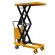 Гидравлический подъемный стол PTS 800 (800 кг; 1200х610 мм; 1,5 м) SMARTLIFT (SMART) купить в Нижнем Новгороде