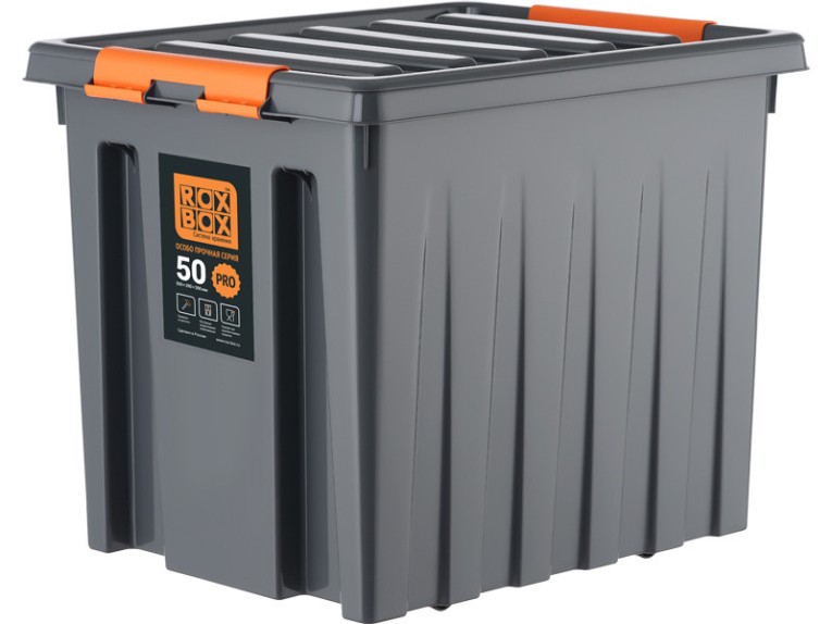 Контейнер особопрочный Rox Box PRO 50 (500х390х390 мм с крышкой и клипсами, на роликах, антрацит) купить в Нижнем Новгороде