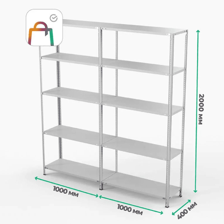 Стеллаж ПВЗ Сбер 2000х2000х400 5 полок купить в Нижнем Новгороде Стеллаж ПВЗ Сбер 2000х2000х400 5 полок купить в Нижнем Новгороде