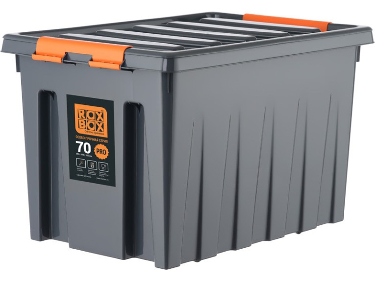 Контейнер особопрочный Rox Box PRO 70 (589х396х355 мм с крышкой и клипсами, на роликах, антрацит) купить в Нижнем Новгороде