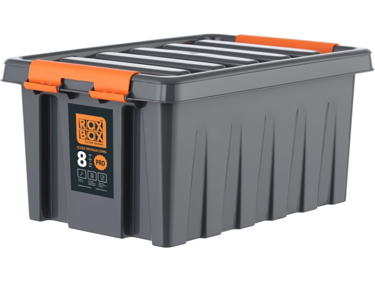 Контейнер особопрочный Rox Box PRO 8 (335х220х160 мм с крышкой и клипсами, антрацит) купить в Нижнем Новгороде