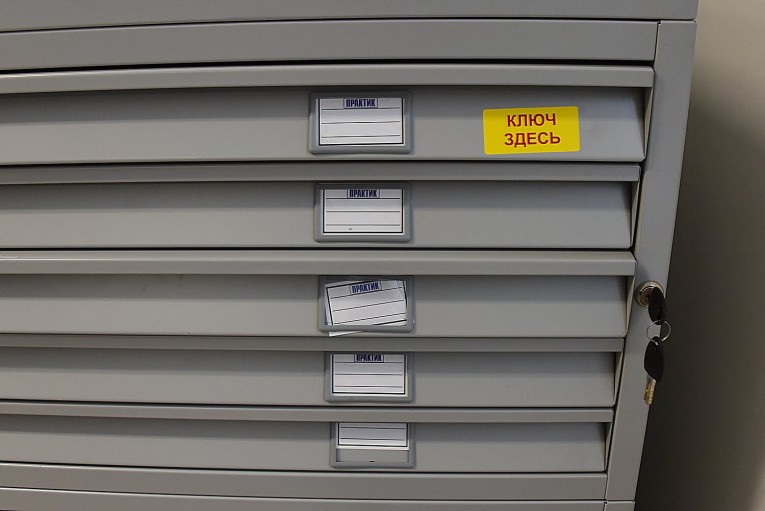 Картотека A1-05/2 (промеж.секция) купить в Нижнем Новгороде Картотека A1-05/2 (промеж.секция) купить в Нижнем Новгороде