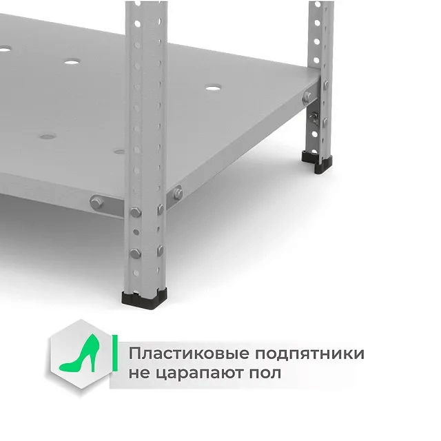 Стеллаж ТС Лайт с перф. полками 1800х1000х800 6 полок купить в Нижнем Новгороде