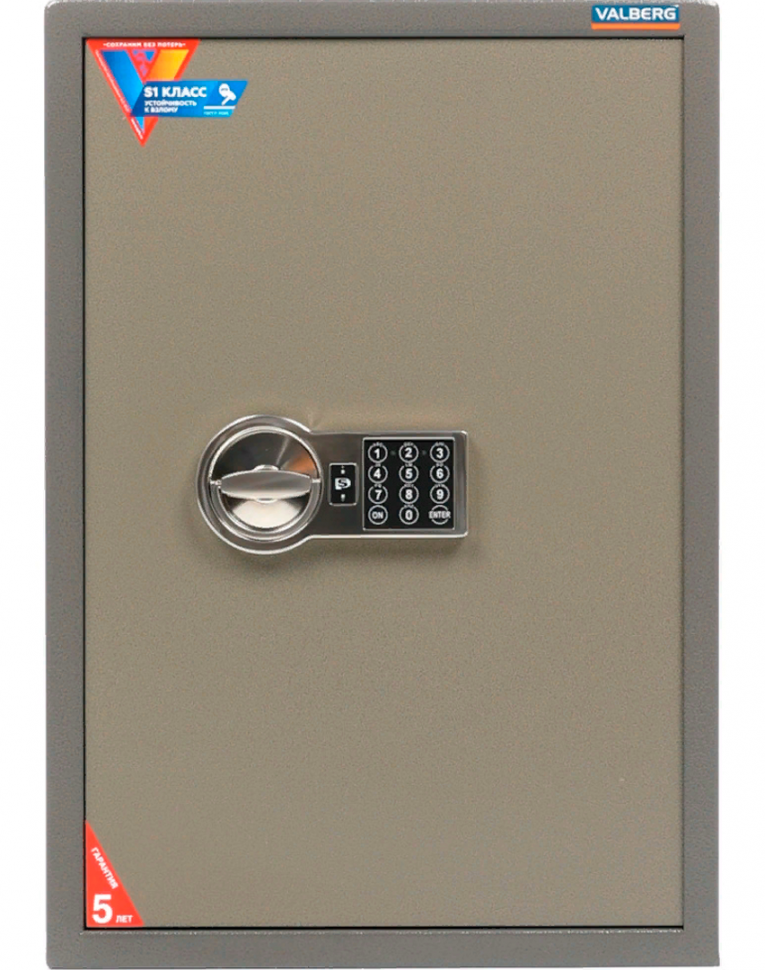 Офисный сейф Valberg ASM-63T EL купить в Нижнем Новгороде Офисный сейф Valberg ASM-63T EL купить в Нижнем Новгороде