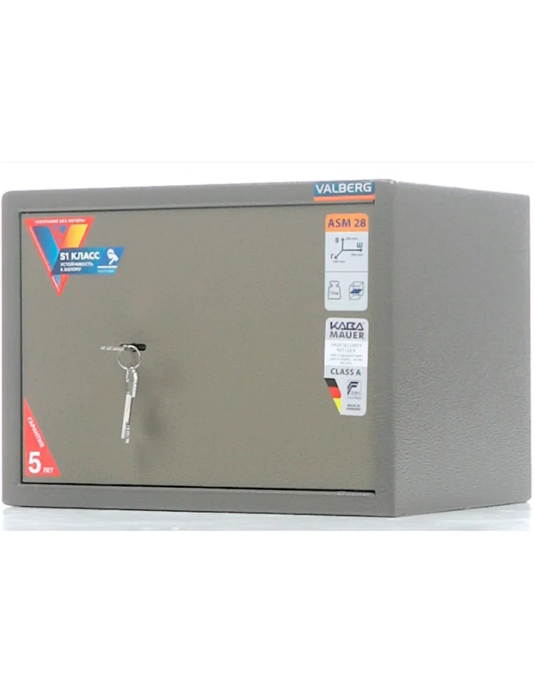 Мебельный сейф Valberg ASM-28 KL купить в Нижнем Новгороде Мебельный сейф Valberg ASM-28 KL купить в Нижнем Новгороде