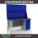 Верстак Profi WT160.F1/WD5.020 купить в Нижнем Новгороде