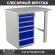 Верстак Profi WT100.WD5/F1.000 (WB 100Sh + WD5) купить в Нижнем Новгороде