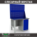 Верстак Profi WT120.F1/WD1.020 купить в Нижнем Новгороде