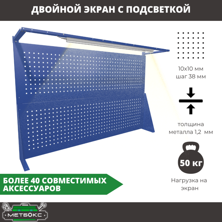 Верстак Profi WT100.F1/WD2.021 купить в Нижнем Новгороде Верстак Profi WT100.F1/WD2.021 купить в Нижнем Новгороде
