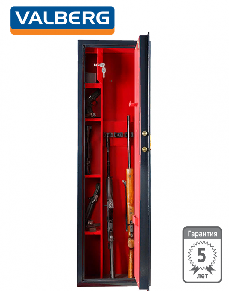 Оружейный сейф Сафари EL GOLD (черный) купить в Нижнем Новгороде Оружейный сейф Сафари EL GOLD (черный) купить в Нижнем Новгороде