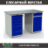 Верстак Profi WT160.F1/WD2.110 купить в Нижнем Новгороде
