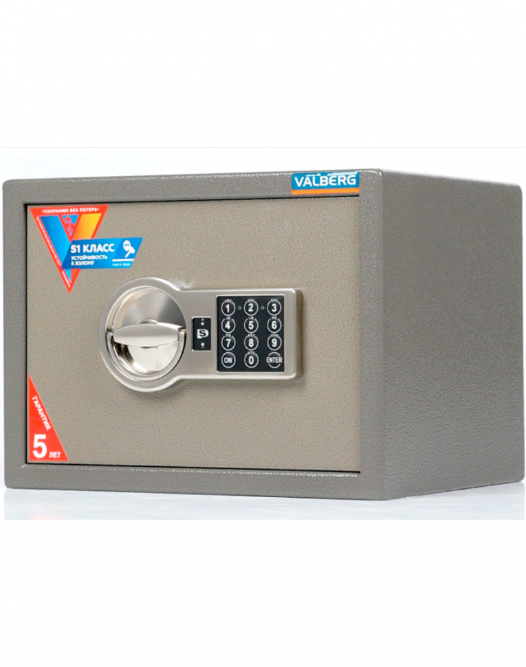 Мебельный сейф Valberg ASM 25 EL купить в Нижнем Новгороде Мебельный сейф Valberg ASM 25 EL купить в Нижнем Новгороде