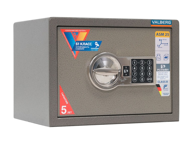Мебельный сейф Valberg ASM 25 EL купить в Нижнем Новгороде Мебельный сейф Valberg ASM 25 EL купить в Нижнем Новгороде