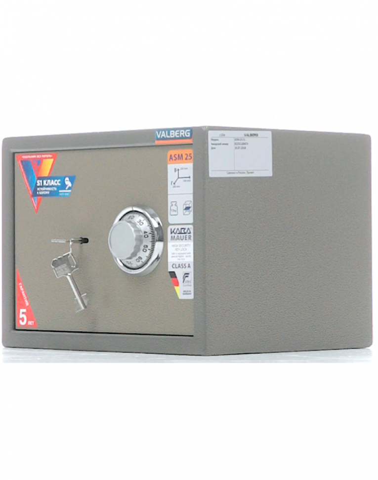 Мебельный сейф Valberg ASM-25 CL купить в Нижнем Новгороде Мебельный сейф Valberg ASM-25 CL купить в Нижнем Новгороде