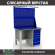 Верстак Profi WT120.F1/WD5.021 купить в Нижнем Новгороде
