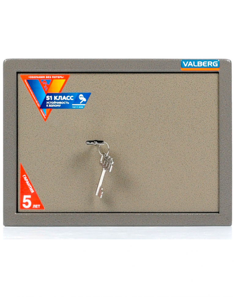 Мебельный сейф Valberg ASM-25 KL купить в Нижнем Новгороде Мебельный сейф Valberg ASM-25 KL купить в Нижнем Новгороде